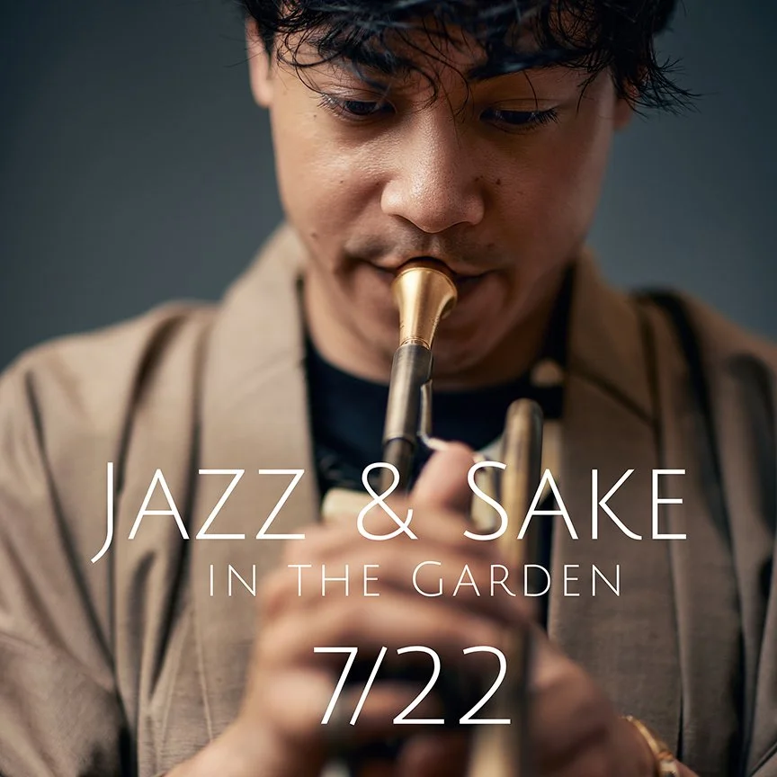 Jazz & Sake in the Garden — Seattle Japanese Garden